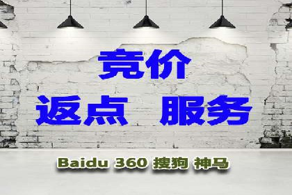 案例分析：SEM搜索引擎优化效果提升之道