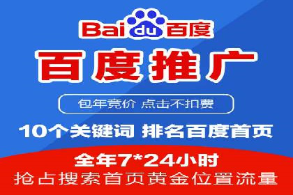 知乎内容营销与信息流：成功案例解读
