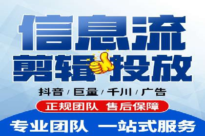 竞价开户技巧解析：案例剖析